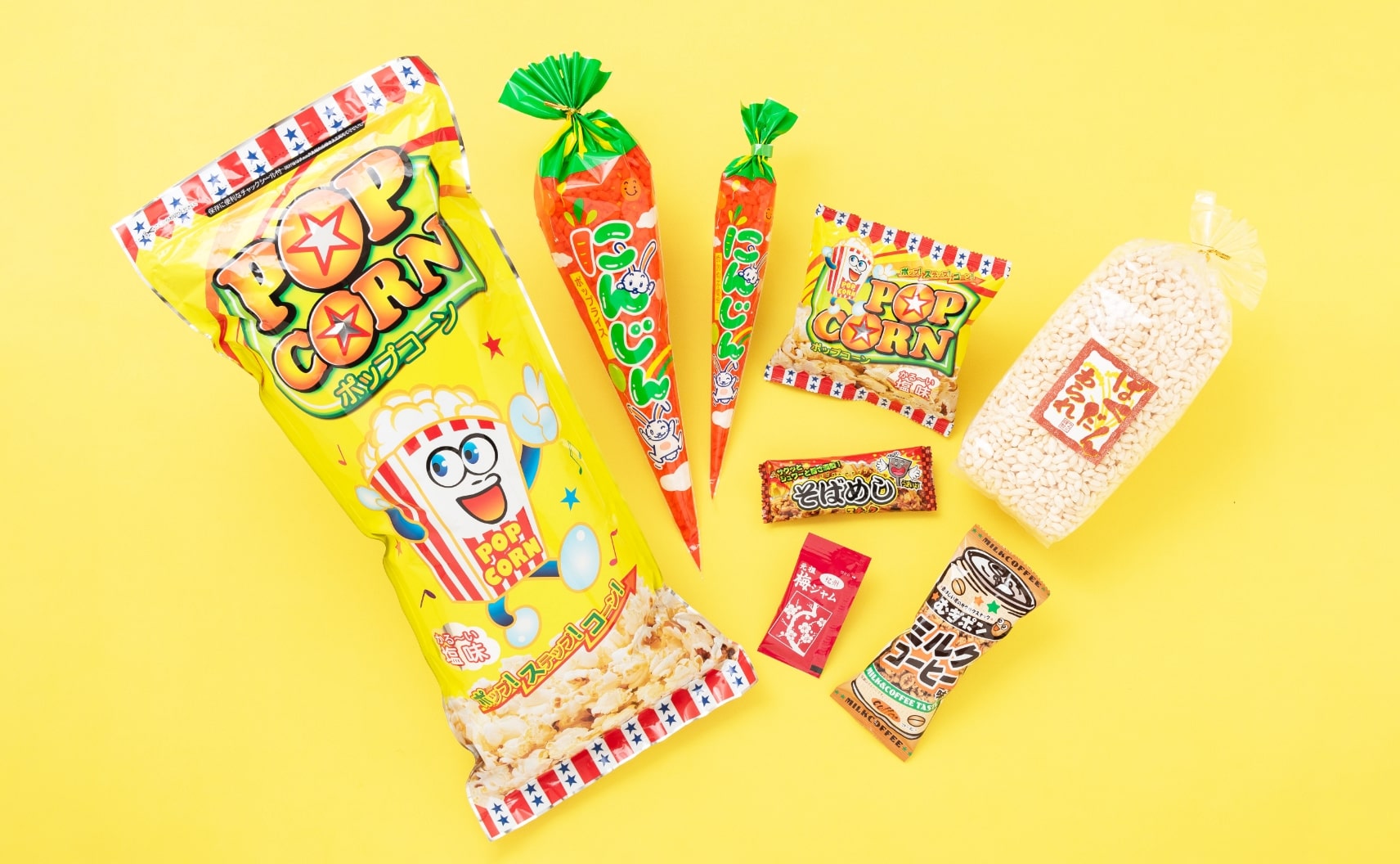 たかみ製菓のお菓子、ポップコーン、にんじん、ばくだんあられ、梅ジャムなどなど